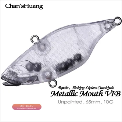 Chan’sHuang 20 шт. неокрашенных заготовок для приманок VIB с погремушками, тонущие, безлопастные, для самостоятельного изготовления