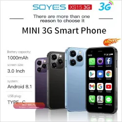 SOYES XS15 Ультратонкий Смартфон 2/16GB Android 8.1 3G Dual SIM 3.0" 1000mAh GPS Mini