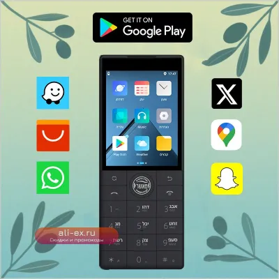 Qin F22 Pro без камеры, Google Play, 4G, 2/3GB RAM + 16/32GB ROM