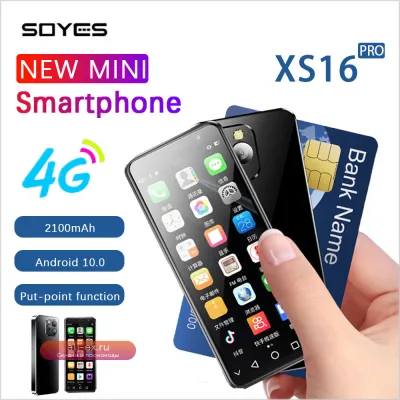 SOYES XS16 Pro: Компактный смартфон 4" 4/128GB, 8 ядер, Android 10, 4G LTE, Face ID