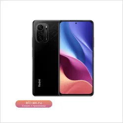 Xiaomi Redmi K40 Pro Global ROM Snapdragon 888 120Hz AMOLED 33W Fast Charge