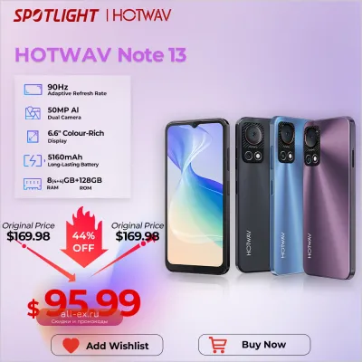 Смартфон HOTWAV Note 13, 6.6'' HD+ 90Hz, Android 13, 8GB+128GB, 50MP, 5160mAh