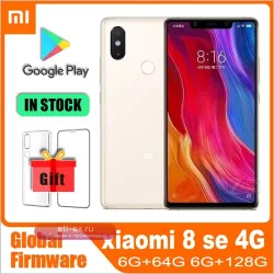 Xiaomi Mi 8 SE Global ROM - Восстановленный Смартфон с Чехлом