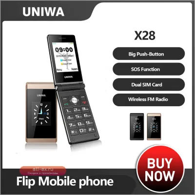 UNIWA X28: Кнопочный телефон-раскладушка для пожилых с русской и ивритской клавиатурой, Dual SIM, FM-радио