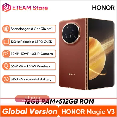 Honor Magic V3 5G: Складной смартфон с OLED 120 Гц, 50 Мп камерой и Snapdragon 8 Gen 3
