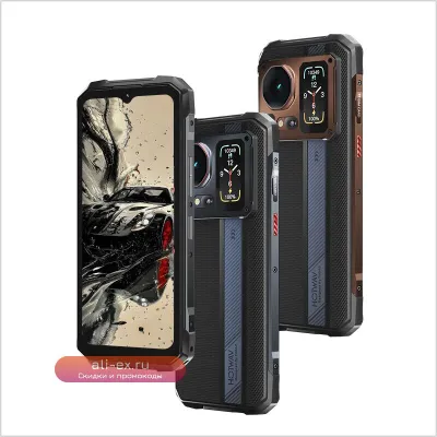HOTWAV Cyber 16 Pro G100: Прочный смартфон 6.6'' FHD+ 120Hz, 108MP, Android 15, 8/512GB, 6280mAh, 33W