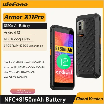 Ulefone Power Armor X11 Pro: Защищенный смартфон 8150 мАч, 64 ГБ, NFC, Wi-Fi 2.4/5 ГГц, глобальная версия