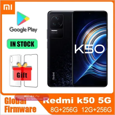 Xiaomi Redmi K50 5G 8/128GB Global, Dimensity 8100, 5500mAh, 67W, 48MP (Б/У)