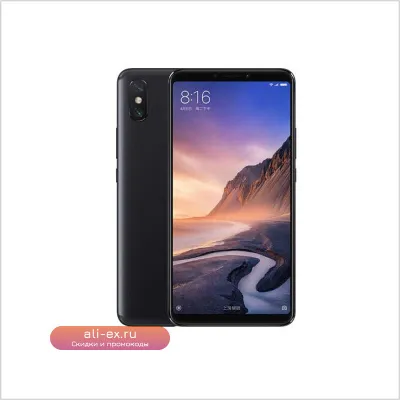 Xiaomi Max 3 6/128GB 6.9" Б/У Смартфон