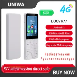 DOOV R77 4G Смартфон на Android с сенсорным экраном и клавиатурой, без камеры, 3/64 ГБ