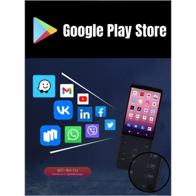 Hebrew Qin F22 Pro Smart Phone Android 12 MTK Helio G85