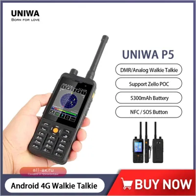Смартфон-рация UNIWA P5 DMR/Analog Zello POC 4G LTE, 5300mAh, Android 9.0, UHF 400-480MHz, SOS, NFC