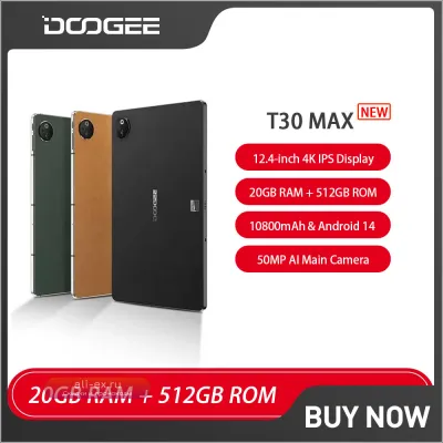 DOOGEE T30 Max: Планшет 12.4" 4K, 8GB/512GB, 50MP, 10800mAh, Android 14, Алюминий