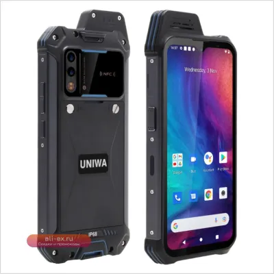 Защищенный смартфон UNIWA W888 4G ATEX, IP68, Android 11, 4/64 ГБ, Octa Core, 6.3" HD, 4400 мАч, PTT