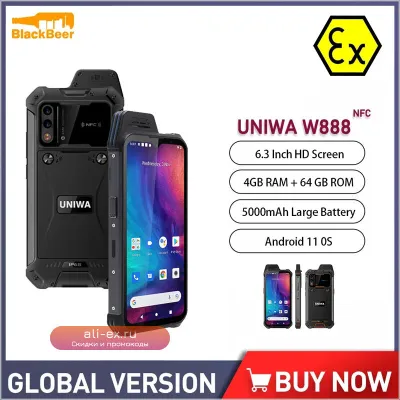 Защищенный смартфон-рация UNIWA W888 ATEX, Android 11, IP68, NFC