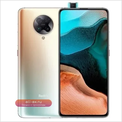 Xiaomi Redmi K30 Pro 5G 6/128GB Snapdragon 865 Global Rom Б/У