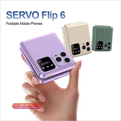 SERVO Flip6 GSM: Телефон-раскладушка с 4 SIM-картами, автозаписью звонков, фонариком и магией голоса