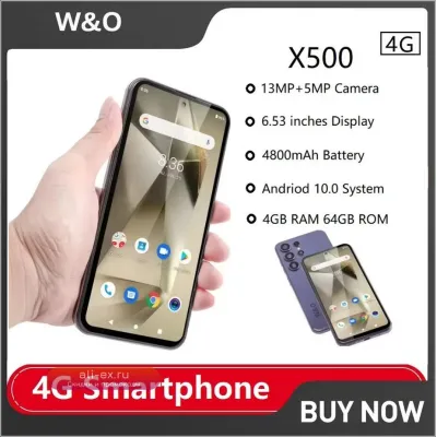 Смартфон W&O X500 Android 4G 6.53" 4/64GB Dual SIM 4800mAh 5/13MP