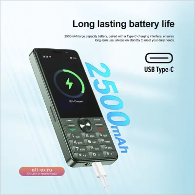 SERVO F25 PRO 4G Смартфон Android 8.1, 2+16GB, 2500mAh, Dual SIM, Google Play