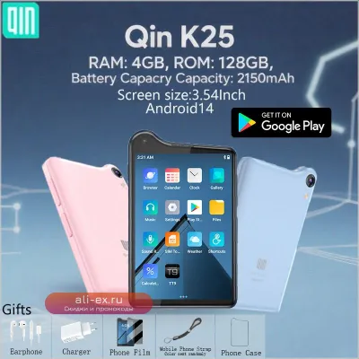 New Qin K25: Мини-смартфон на Android 14 с сенсорным экраном 3.54", 4GB/128GB