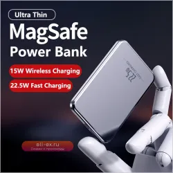 Slim Alloy 10000mAh 22.5W Магнитный Беспроводной Power Bank для iPhone 16/15, Samsung, MagSafe