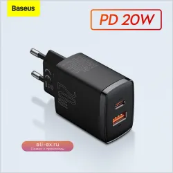 Baseus 20W PD Зарядное устройство Type-C + USB, Быстрая зарядка для iPhone, Xiaomi