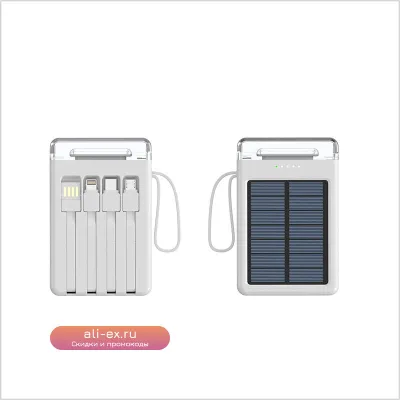 Солнечный Power Bank 10000/20000 mAh с кабелем и LED-фонарем для туризма