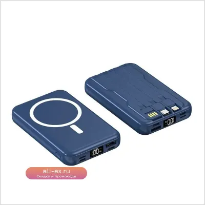 30000mAh Беспроводной Магнитный Power Bank Type C с Встроенным Кабелем для iPhone и Xiaomi