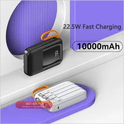 Компактный Power Bank 10000 mAh с кабелем и фонариком для iPhone, Samsung, Xiaomi