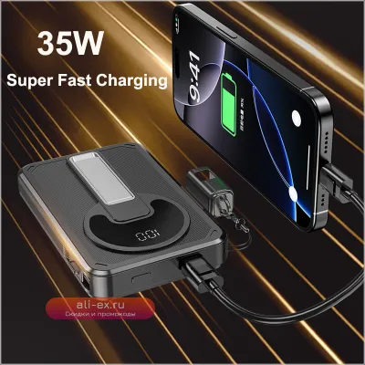 10000mAh Магнитный Power Bank Magsafe 35W с Подставкой и Кабелем для iPhone, iWatch, Huawei, Xiaomi