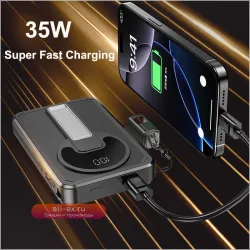 10000mAh Магнитный Power Bank Magsafe 35W с Подставкой и Кабелем для iPhone, iWatch, Huawei, Xiaomi