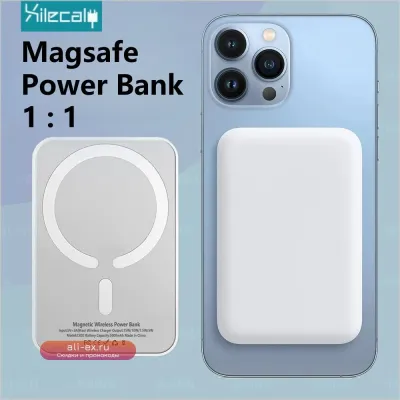 Xilecaly Power Bank PD 20W 1:1 Магнитная беспроводная зарядка Magsafe для iPhone 14/15/16