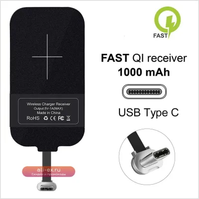 Беспроводной ресивер Nillkin Magic Tag USB-C для Google Pixel 2 XL, OnePlus 7/7+