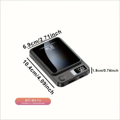 Ультратонкий MagSafe Power Bank 50000mAh с беспроводной зарядкой