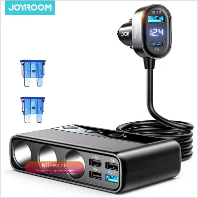 Автомобильное зарядное устройство Joyroom 210W 9 в 1 с 3 гнездами прикуривателя и независимыми переключателями (PD)