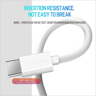 Кабель USB-C для быстрой зарядки Xiaomi / Redmi / POCO (10 шт.)