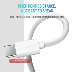 Кабель USB-C для быстрой зарядки Xiaomi / Redmi / POCO (10 шт.)