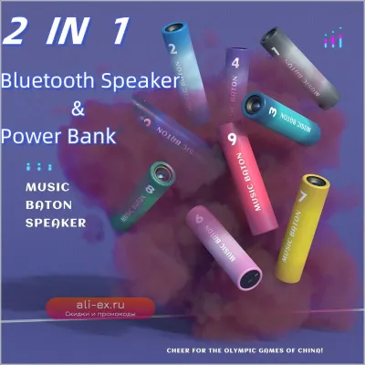 Bluetooth-колонка с Power Bank Type-C для iPhone, Samsung, Xiaomi, Huawei