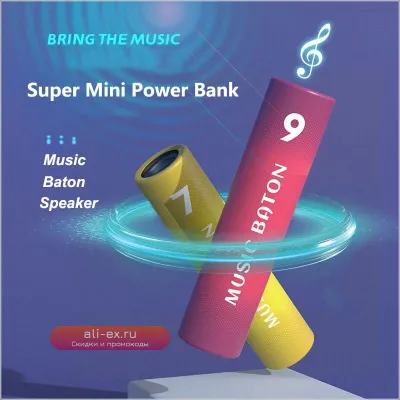Bluetooth-колонка с Power Bank Type-C для iPhone, Samsung, Xiaomi, Huawei