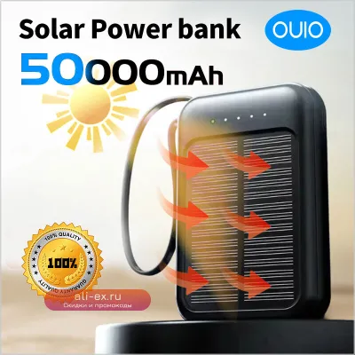Power Bank 50000mAh с кабелями, быстрой зарядкой, 2 USB, LED-фонарем для iPhone, Samsung, Xiaomi