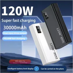 120W 50000mAh Power Bank Super Fast Charging Портативное зарядное устройство для iPhone, Xiaomi, Huawei, Samsung