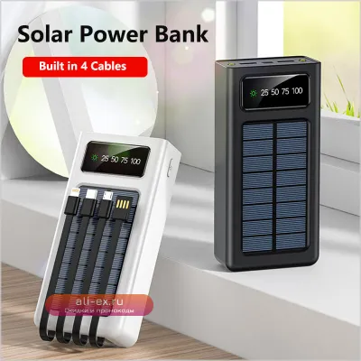 30000 mAh Солнечный Power Bank с 4 кабелями, быстрой зарядкой и LED-фонарем для Xiaomi, iPhone, Samsung