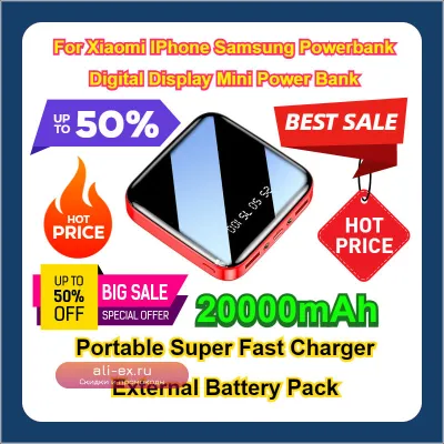 Портативное зарядное устройство Power Bank 20000mAh с цифровым дисплеем для Xiaomi, iPhone, Samsung