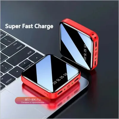 Портативное зарядное устройство Power Bank 20000mAh с цифровым дисплеем для Xiaomi, iPhone, Samsung