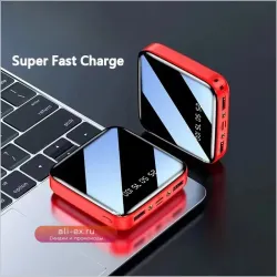 Портативное зарядное устройство Power Bank 20000mAh с цифровым дисплеем для Xiaomi, iPhone, Samsung
