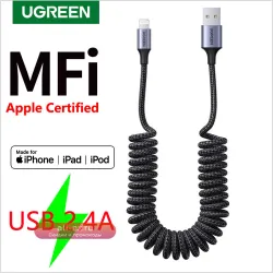 Кабель UGREEN Lightning MFi с пружинным дизайном для iPhone и iPad, поддержка CarPlay, быстрая зарядка 2.4A, плетеный