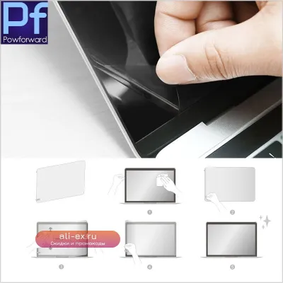 Защитная пленка для экрана MacBook Pro A2141 16" 2019 (3 шт.)
