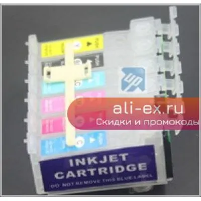 Запасной демпфер для системы CISS/ картриджа Epson 1430W