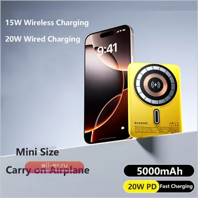 Магнитный беспроводной Power Bank Slim 5000mAh PD20W для iPhone/Samsung