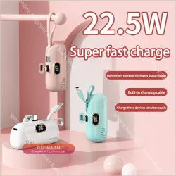 2025 Оригинальный портативный Power Bank 30000mAh с быстрой зарядкой 22.5W для iPhone и Samsung